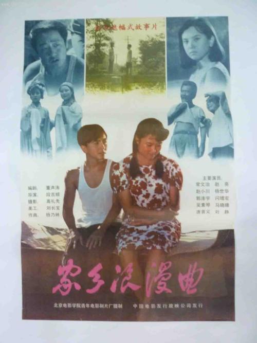 俄勒冈健康与科学大学Marketing Degree Certificate