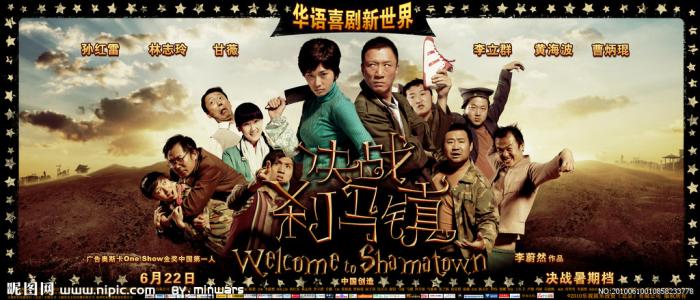 仿制韩国昌原大学校文凭毕业证